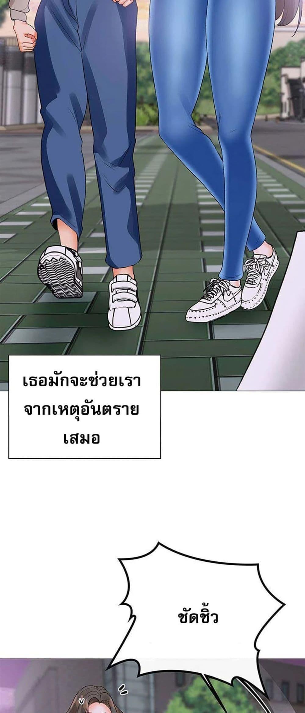 Doujin-Lc- อ่าน โดจิน มังฮวา เกาหลี ญี่ปุ่น จีน แปลไทย Troublesome Sister ตอนที่ 1 2 3 4 5 6 7 8 9 10 11 12 13 14 ฟรี ไม่มีโฆษณา อ่าน โดจิน Manhwa เกาหลี ญี่ปุ่น จีน เรามีครบ คัดมาให้เน้นๆ โดจิน 18+ รับประกันความฟินโดย  Doujin Lc