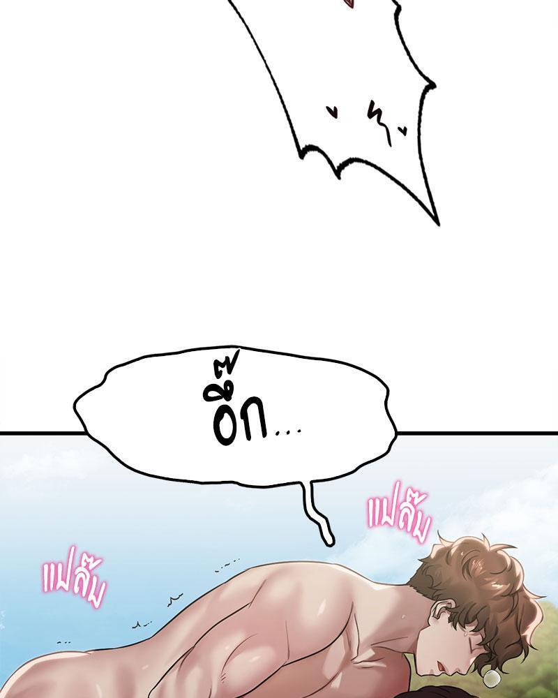 Doujin-Lc- อ่าน โดจิน มังฮวา เกาหลี ญี่ปุ่น จีน แปลไทย Drunk on You ตอนที่ 1 2 3 4 5 6 7 8 9 10 11 12 13 14 ฟรี ไม่มีโฆษณา อ่าน โดจิน Manhwa เกาหลี ญี่ปุ่น จีน เรามีครบ คัดมาให้เน้นๆ โดจิน 18+ รับประกันความฟินโดย  Doujin Lc