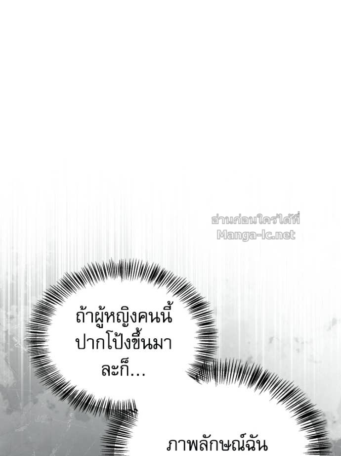 Doujin-Lc- อ่าน โดจิน มังฮวา เกาหลี ญี่ปุ่น จีน แปลไทย หยุดนะจอมมาร ฮีโร่ล้อมไว้หมดแล้ว ตอนที่ 1 2 3 4 5 6 7 8 9 10 11 12 13 14 ฟรี ไม่มีโฆษณา อ่าน โดจิน Manhwa เกาหลี ญี่ปุ่น จีน เรามีครบ คัดมาให้เน้นๆ โดจิน 18+ รับประกันความฟินโดย Doujin Lc