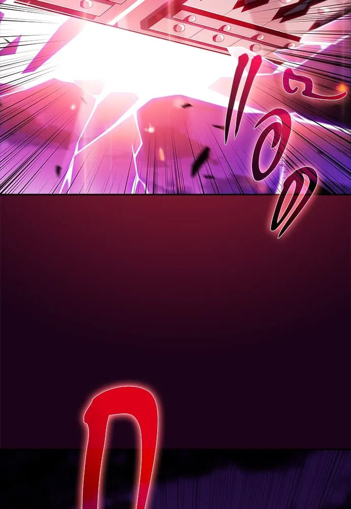 ครัวผู้กล้าท้าให้ชิม ตอนที่ 12 รูปที่ 13