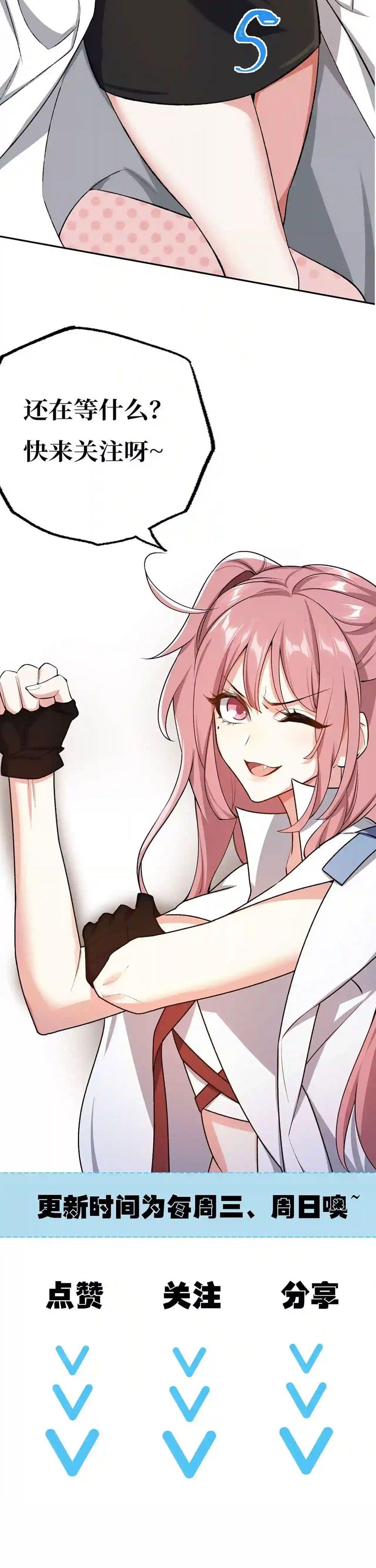 Manga-lc-com อ่านมังงะ อ่านการ์ตูน ออนไลน์ ฟรี An Hai Ji Yuan ตอนที่ 1 2 3 4 5 6 7 8 9 10 11 12 13 14 ฟรี ไม่มีโฆษณา Manga-lc - อ่าน มังงะ อ่าน การ์ตูน ออนไลน์ อ่านมังงะ ฟรี