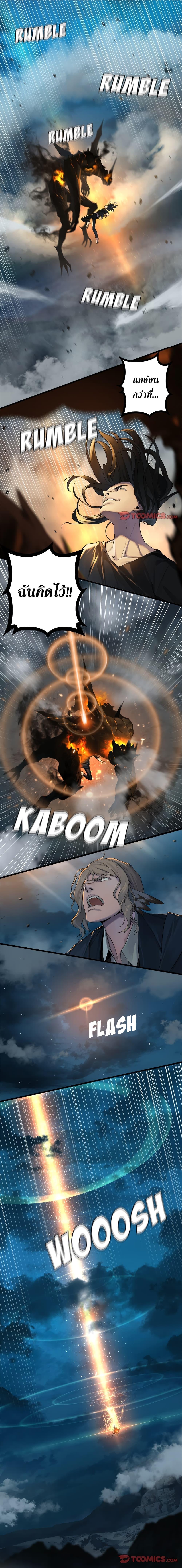 Manga-lc-com อ่านมังงะ อ่านการ์ตูน ออนไลน์ ฟรี Her Summon ตอนที่ 1 2 3 4 5 6 7 8 9 10 11 12 13 14 ฟรี ไม่มีโฆษณา Manga-lc - อ่าน มังงะ อ่าน การ์ตูน ออนไลน์ อ่านมังงะ ฟรี