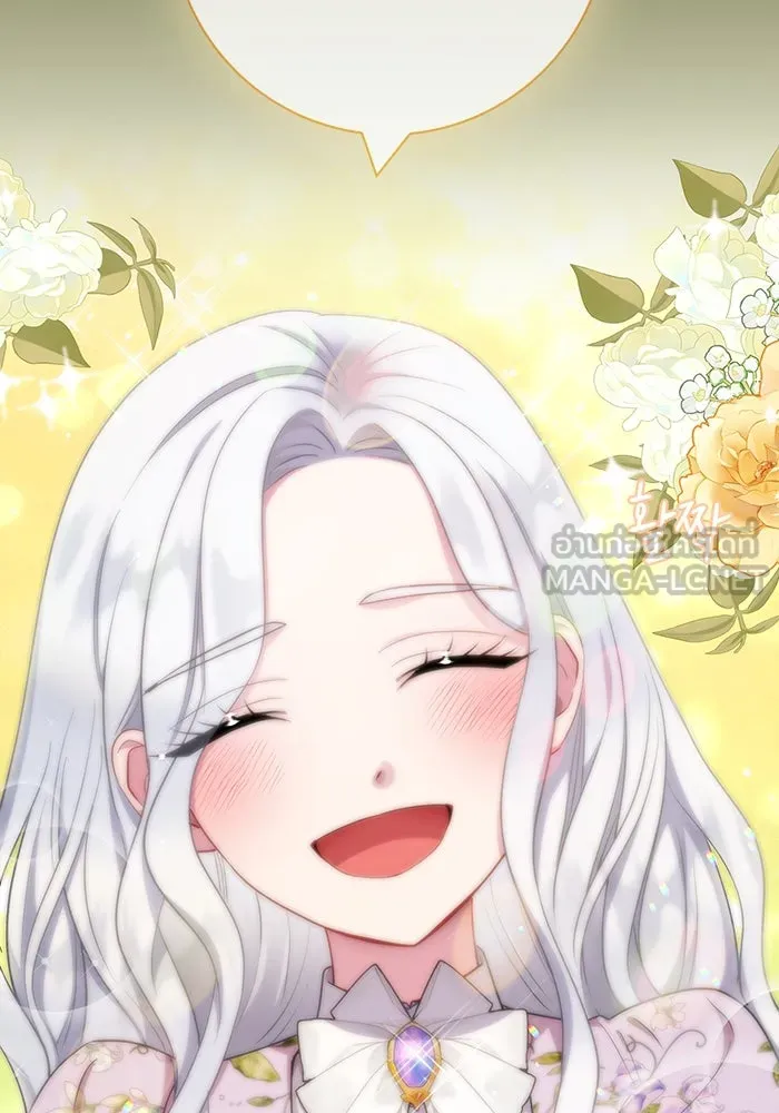 ฉันกลายเป็นแม่พระเอกนิยายจอมเสเพล ตอนที่ 49 รูปที่ 9