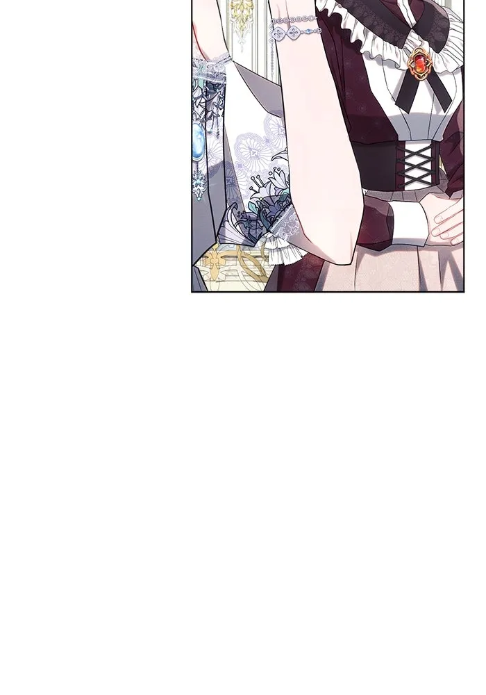 แอชสตาร์ต ตอนที่ 45 รูปที่ 20