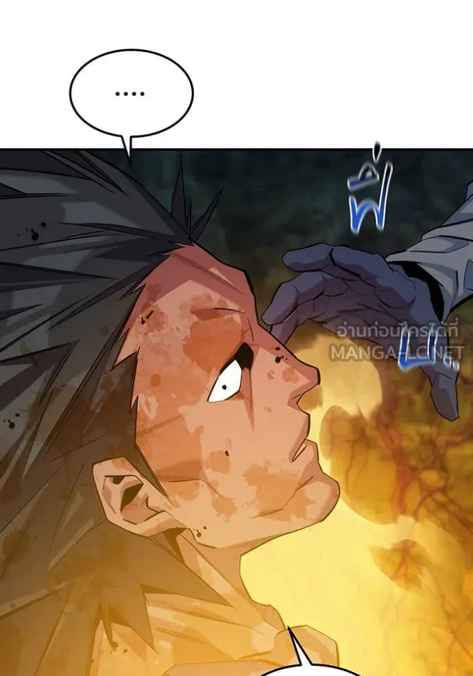 แยกร่าง ล่าอัตโนมัติ ตอนที่ 159 รูปที่ 143