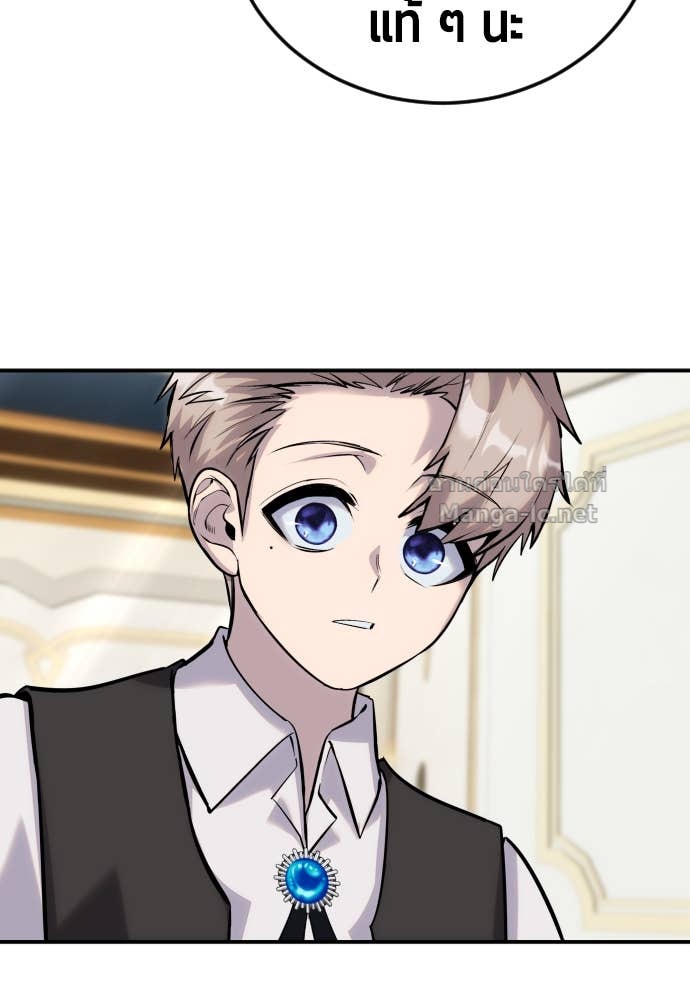 Doujin-Lc- อ่าน โดจิน มังฮวา เกาหลี ญี่ปุ่น จีน แปลไทย แกร่งเกินผู้กล้า แต่ซ่าไม่ได้ ตอนที่ 1 2 3 4 5 6 7 8 9 10 11 12 13 14 ฟรี ไม่มีโฆษณา อ่าน โดจิน Manhwa เกาหลี ญี่ปุ่น จีน เรามีครบ คัดมาให้เน้นๆ โดจิน 18+ รับประกันความฟินโดย Doujin Lc