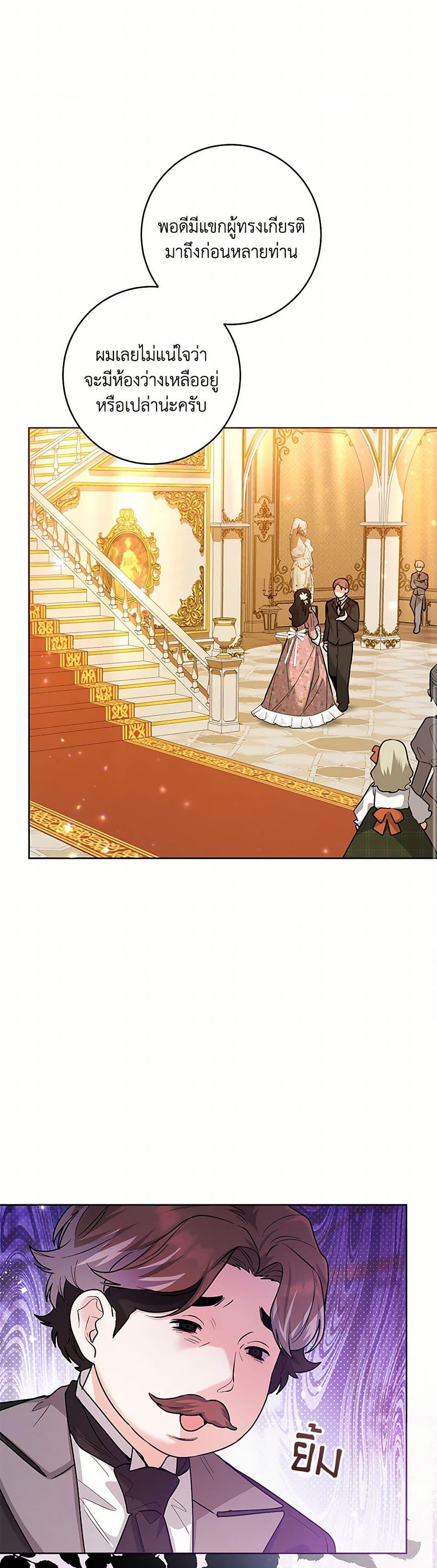 Manga-lc-com อ่านมังงะ อ่านการ์ตูน ออนไลน์ ฟรี Black Killer Whale Baby ตอนที่ 1 2 3 4 5 6 7 8 9 10 11 12 13 14 ฟรี ไม่มีโฆษณา Manga-lc - อ่าน มังงะ อ่าน การ์ตูน ออนไลน์ อ่านมังงะ ฟรี