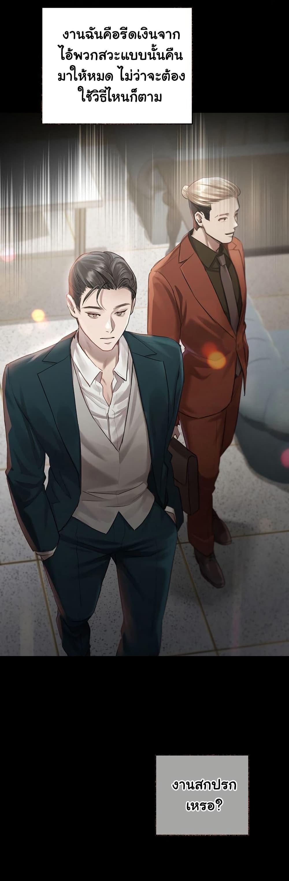 Doujin-Lc- อ่าน โดจิน มังฮวา เกาหลี ญี่ปุ่น จีน แปลไทย Slave to Poetry ตอนที่ 1 2 3 4 5 6 7 8 9 10 11 12 13 14 ฟรี ไม่มีโฆษณา อ่าน โดจิน Manhwa เกาหลี ญี่ปุ่น จีน เรามีครบ คัดมาให้เน้นๆ โดจิน 18+ รับประกันความฟินโดย  Doujin Lc