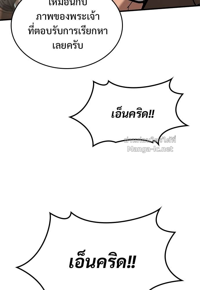 Doujin-Lc- อ่าน โดจิน มังฮวา เกาหลี ญี่ปุ่น จีน แปลไทย อัศวินวันเดียว ตอนที่ 1 2 3 4 5 6 7 8 9 10 11 12 13 14 ฟรี ไม่มีโฆษณา อ่าน โดจิน Manhwa เกาหลี ญี่ปุ่น จีน เรามีครบ คัดมาให้เน้นๆ โดจิน 18+ รับประกันความฟินโดย Doujin Lc