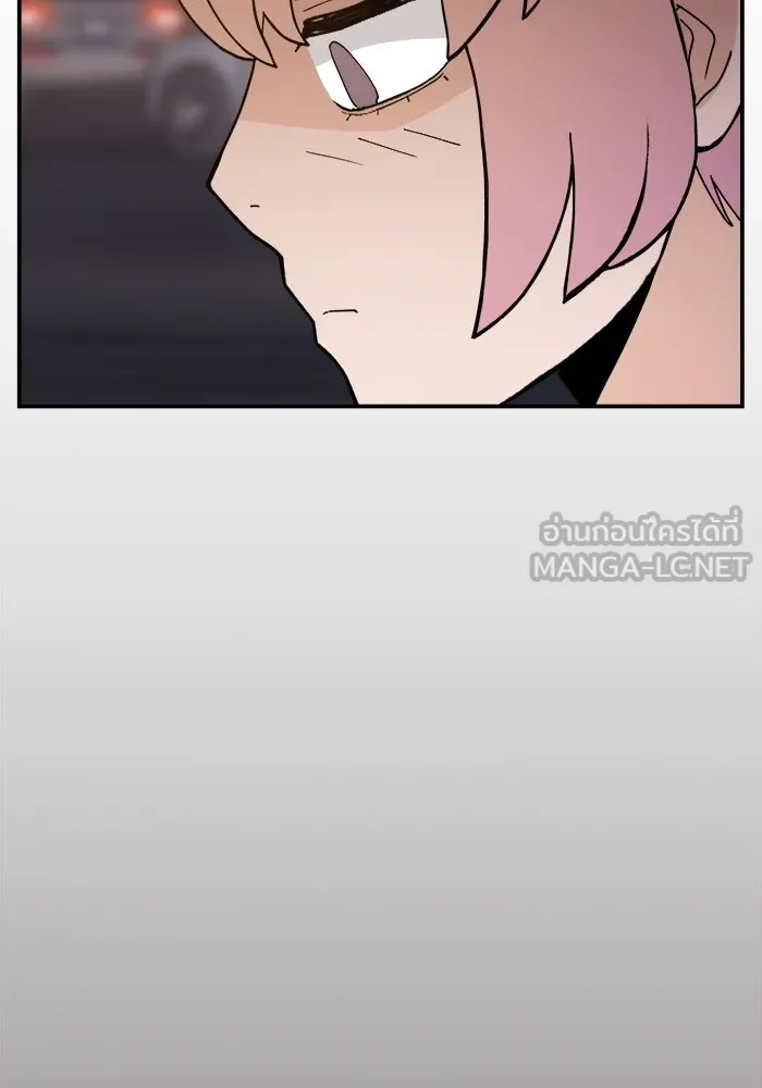 ห้องเรียนสาวแสบ ตอนที่ 36 รูปที่ 84