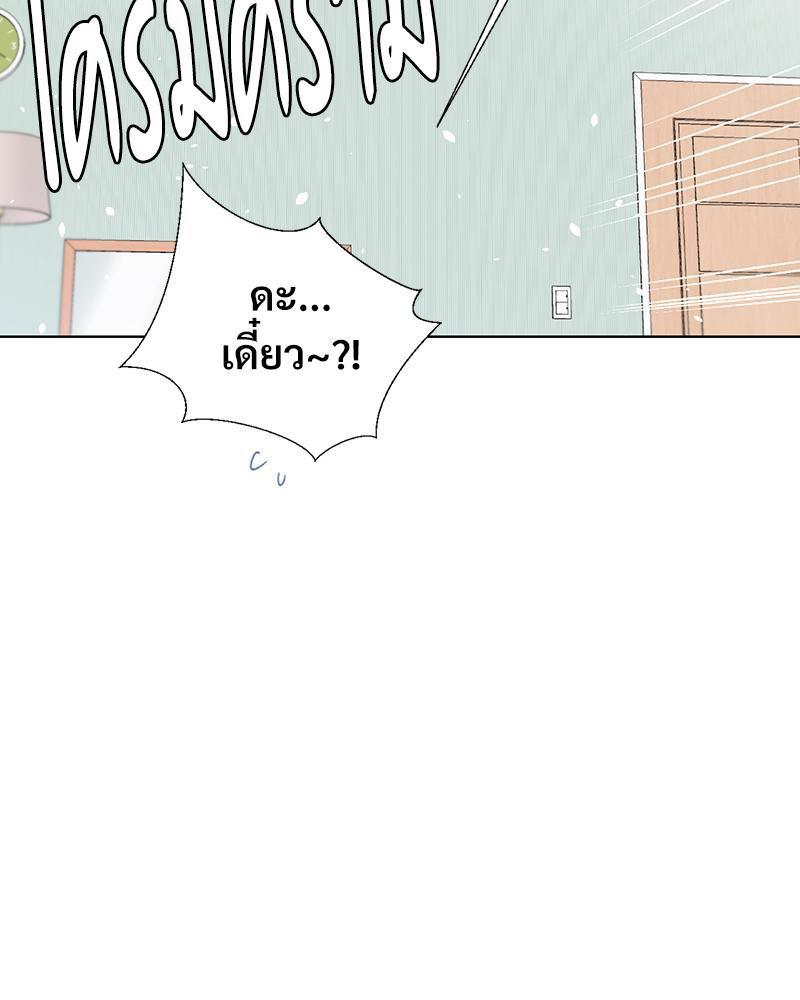 Doujin-Lc- อ่าน โดจิน มังฮวา เกาหลี ญี่ปุ่น จีน แปลไทย Family with Benefits ตอนที่ 1 2 3 4 5 6 7 8 9 10 11 12 13 14 ฟรี ไม่มีโฆษณา อ่าน โดจิน Manhwa เกาหลี ญี่ปุ่น จีน เรามีครบ คัดมาให้เน้นๆ โดจิน 18+ รับประกันความฟินโดย  Doujin Lc