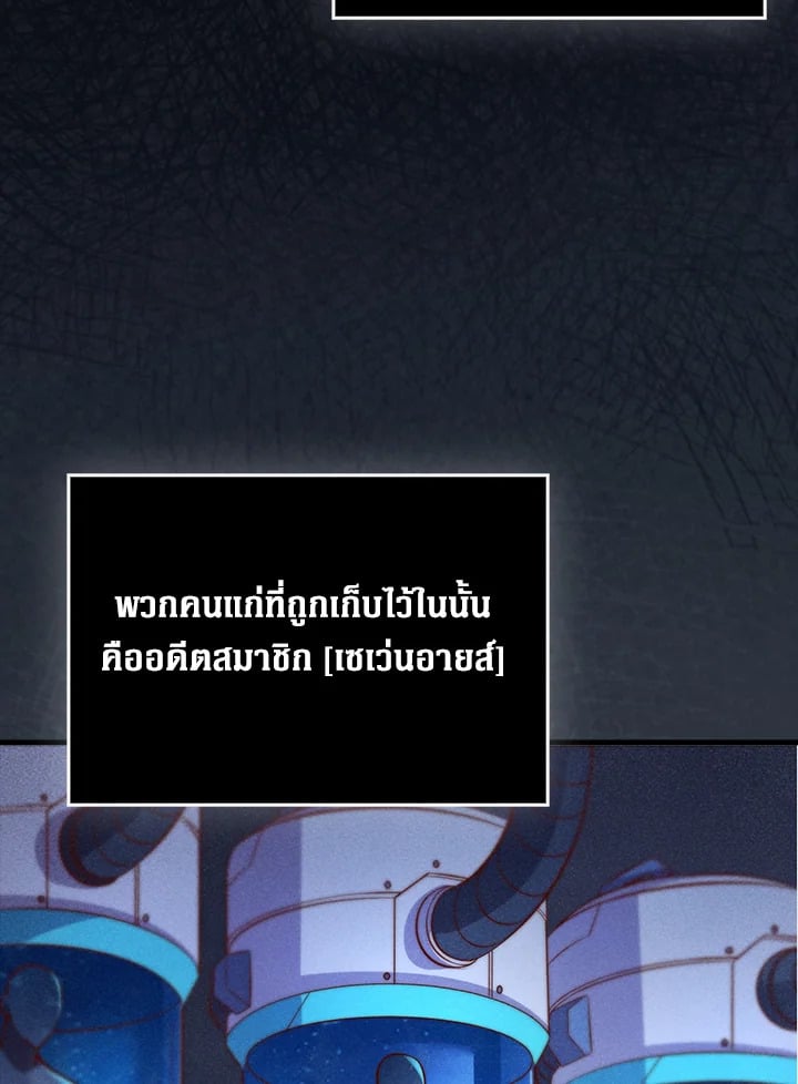 Manga-lc-com อ่านมังงะ อ่านการ์ตูน ออนไลน์ ฟรี The Lord of Coins ตอนที่ 1 2 3 4 5 6 7 8 9 10 11 12 13 14 ฟรี ไม่มีโฆษณา Manga-lc - อ่าน มังงะ อ่าน การ์ตูน ออนไลน์ อ่านมังงะ ฟรี