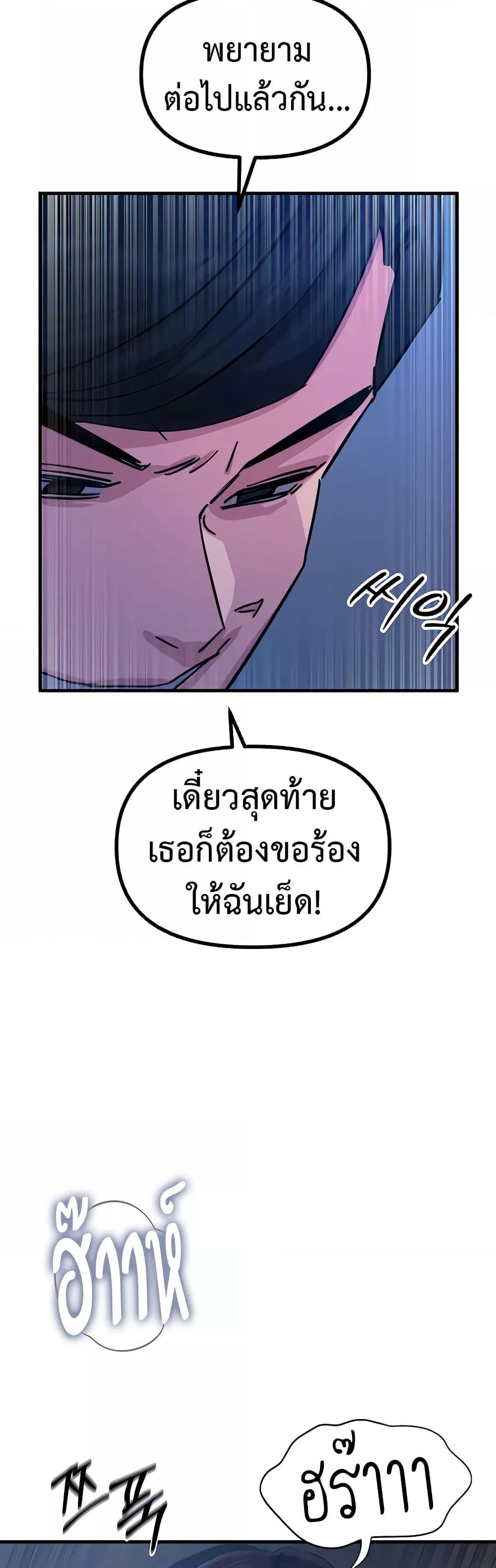 Doujin-Lc- อ่าน โดจิน มังฮวา เกาหลี ญี่ปุ่น จีน แปลไทย You Won’t Get Me Twice ตอนที่ 1 2 3 4 5 6 7 8 9 10 11 12 13 14 ฟรี ไม่มีโฆษณา อ่าน โดจิน Manhwa เกาหลี ญี่ปุ่น จีน เรามีครบ คัดมาให้เน้นๆ โดจิน 18+ รับประกันความฟินโดย  Doujin Lc