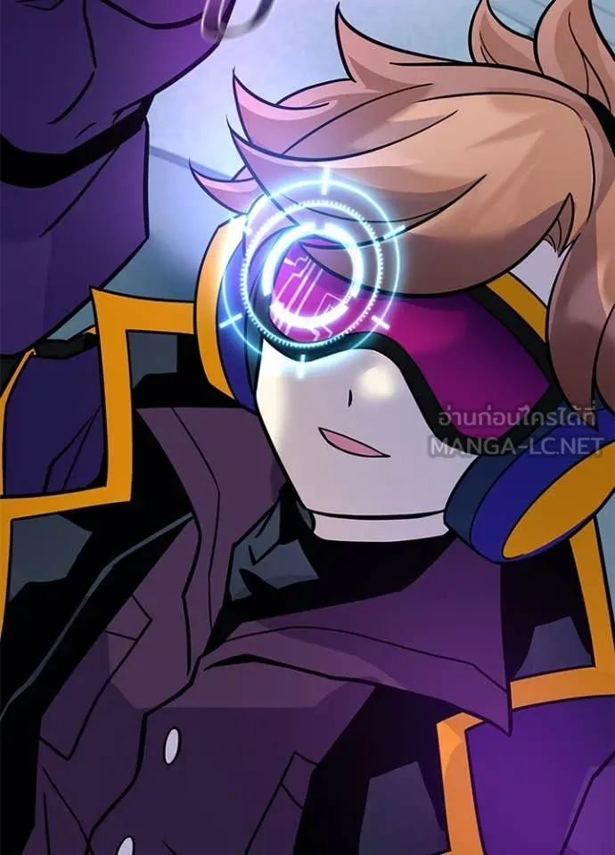 Villain to kill ตอนที่ 200 รูปที่ 146