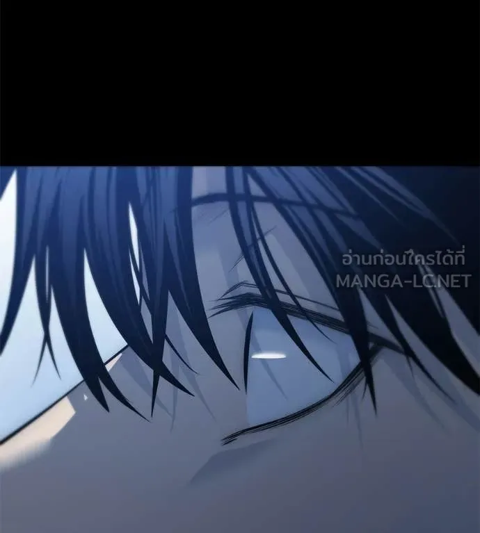 มัจจุราชชุดแดง ตอนที่ 31 รูปที่ 101