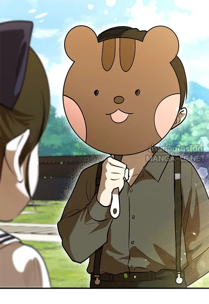 บันทึกรักลูกสาวเจ้าพ่อ ตอนที่ 44 รูปที่ 72