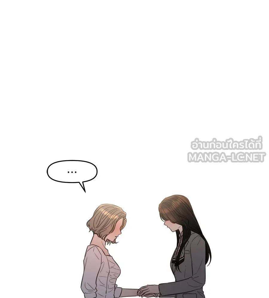 ปรารถนารักอันงดงาม ตอนที่ 36 รูปที่ 120