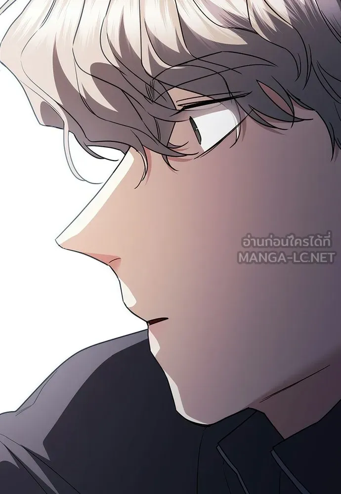 รักแล้วห้ามเลิก ตอนที่ 65 รูปที่ 153