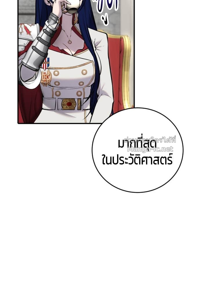 Doujin-Lc- อ่าน โดจิน มังฮวา เกาหลี ญี่ปุ่น จีน แปลไทย แกร่งเกินผู้กล้า แต่ซ่าไม่ได้ ตอนที่ 1 2 3 4 5 6 7 8 9 10 11 12 13 14 ฟรี ไม่มีโฆษณา อ่าน โดจิน Manhwa เกาหลี ญี่ปุ่น จีน เรามีครบ คัดมาให้เน้นๆ โดจิน 18+ รับประกันความฟินโดย Doujin Lc