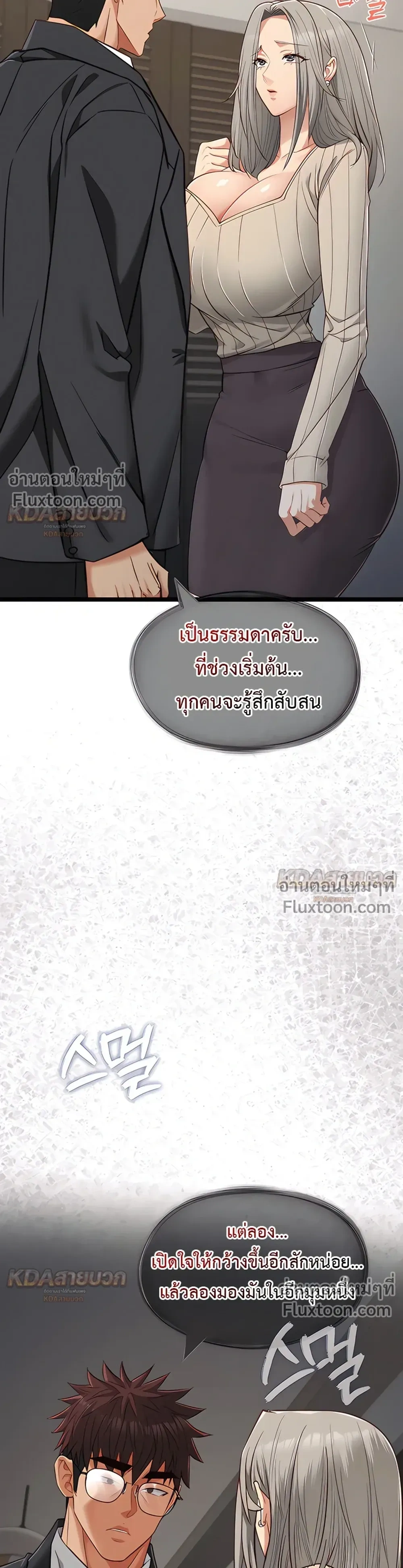 Doujin-Lc- อ่าน โดจิน มังฮวา เกาหลี ญี่ปุ่น จีน แปลไทย My Girlfriend Has Already Done Teaching วันที่แฟนไม่ใช่ของผมอีกต่อไป ตอนที่ 1 2 3 4 5 6 7 8 9 10 11 12 13 14 ฟรี ไม่มีโฆษณา อ่าน โดจิน Manhwa เกาหลี ญี่ปุ่น จีน เรามีครบ คัดมาให้เน้นๆ โดจิน 18+ รับประกันความฟินโดย  Doujin Lc