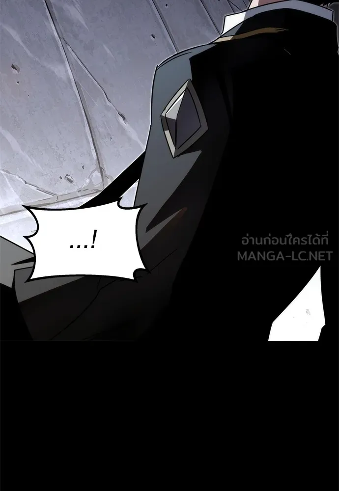 ชำแหละอะคาเดมีด้วยมีดแล่ปลา ตอนที่ 2 การสอบแบ่งระดับ (1) รูปที่ 162