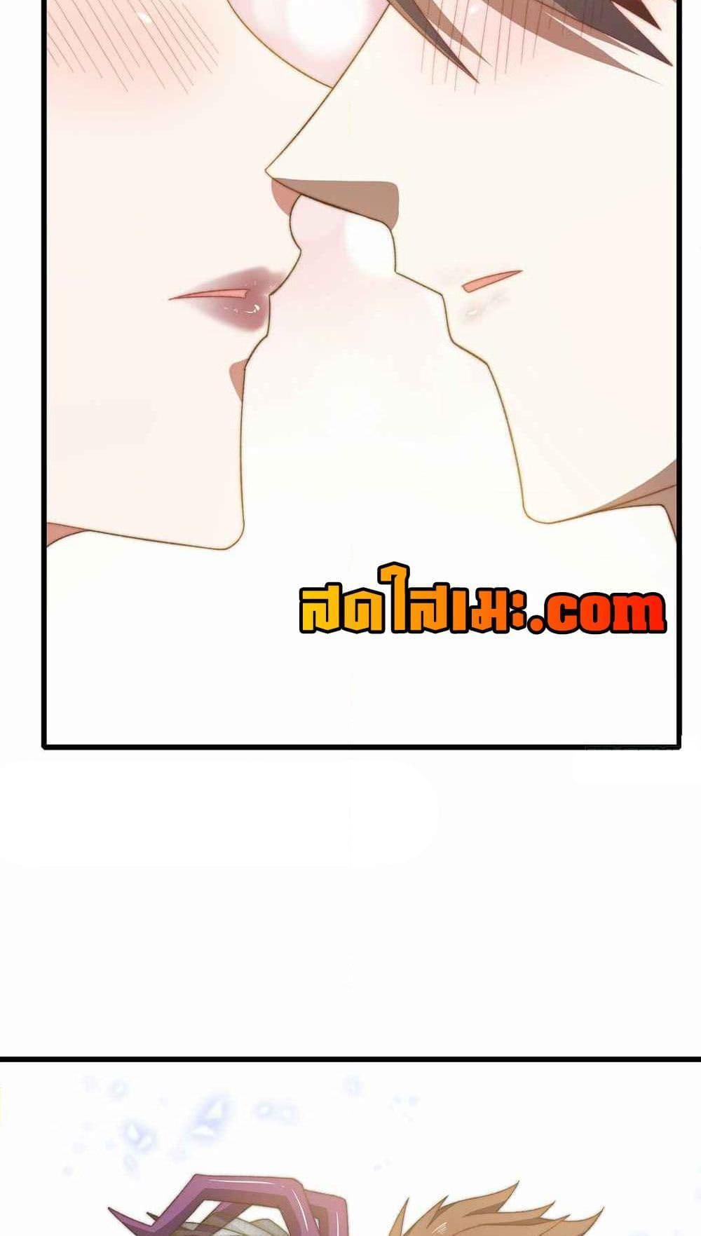 Manga-lc-com อ่านมังงะ อ่านการ์ตูน ออนไลน์ ฟรี My Wife is a Demon Queen ตอนที่ 1 2 3 4 5 6 7 8 9 10 11 12 13 14 ฟรี ไม่มีโฆษณา Manga-lc - อ่าน มังงะ อ่าน การ์ตูน ออนไลน์ อ่านมังงะ ฟรี
