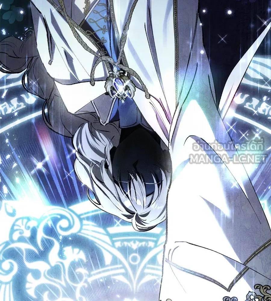 เรือนจำรัก ตอนที่ 4 รูปที่ 57