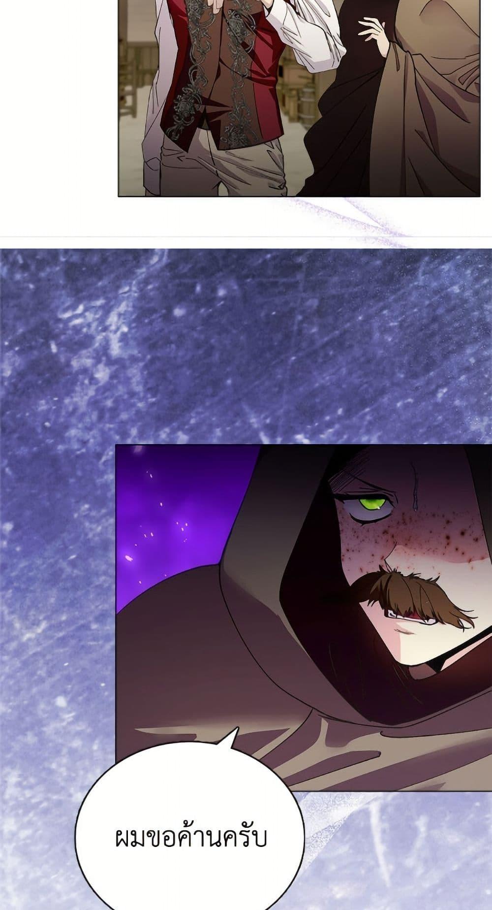 Manga-lc-com อ่านมังงะ อ่านการ์ตูน ออนไลน์ ฟรี Miss Not-So Sidekick ตอนที่ 1 2 3 4 5 6 7 8 9 10 11 12 13 14 ฟรี ไม่มีโฆษณา Manga-lc - อ่าน มังงะ อ่าน การ์ตูน ออนไลน์ อ่านมังงะ ฟรี