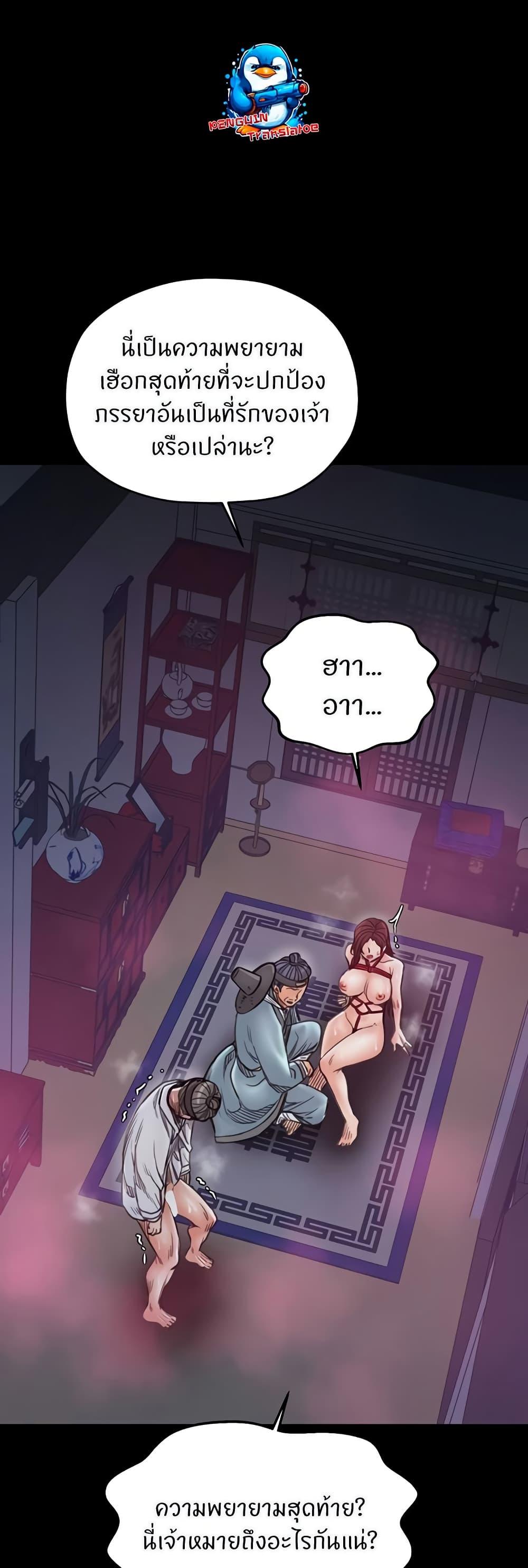 Doujin-Lc- อ่าน โดจิน มังฮวา เกาหลี ญี่ปุ่น จีน แปลไทย The Servant’s Story ตอนที่ 1 2 3 4 5 6 7 8 9 10 11 12 13 14 ฟรี ไม่มีโฆษณา อ่าน โดจิน Manhwa เกาหลี ญี่ปุ่น จีน เรามีครบ คัดมาให้เน้นๆ โดจิน 18+ รับประกันความฟินโดย  Doujin Lc