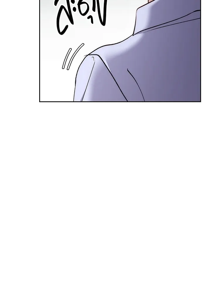 ออร่าดาราอัจฉริยะ ตอนที่ 23 รูปที่ 92