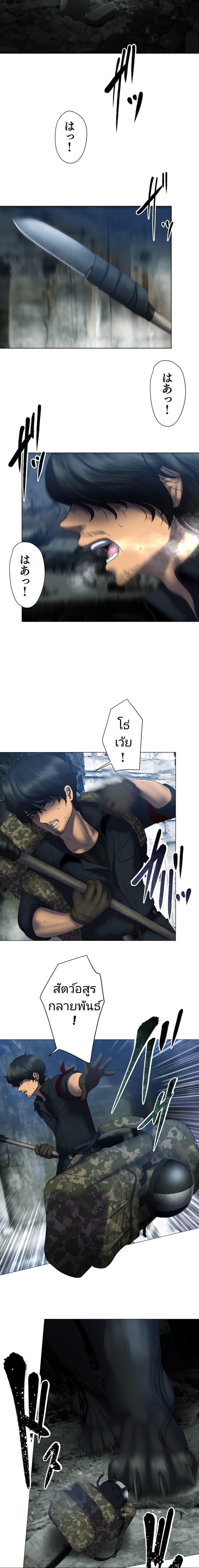 Manga-lc-com อ่านมังงะ อ่านการ์ตูน ออนไลน์ ฟรี King From Hell ตอนที่ 1 2 3 4 5 6 7 8 9 10 11 12 13 14 ฟรี ไม่มีโฆษณา Manga-lc - อ่าน มังงะ อ่าน การ์ตูน ออนไลน์ อ่านมังงะ ฟรี