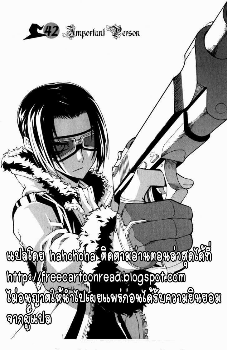 Manga-lc-com อ่านมังงะ อ่านการ์ตูน ออนไลน์ ฟรี WITCH HUNTER ตอนที่ 1 2 3 4 5 6 7 8 9 10 11 12 13 14 ฟรี ไม่มีโฆษณา Manga-lc - อ่าน มังงะ อ่าน การ์ตูน ออนไลน์ อ่านมังงะ ฟรี