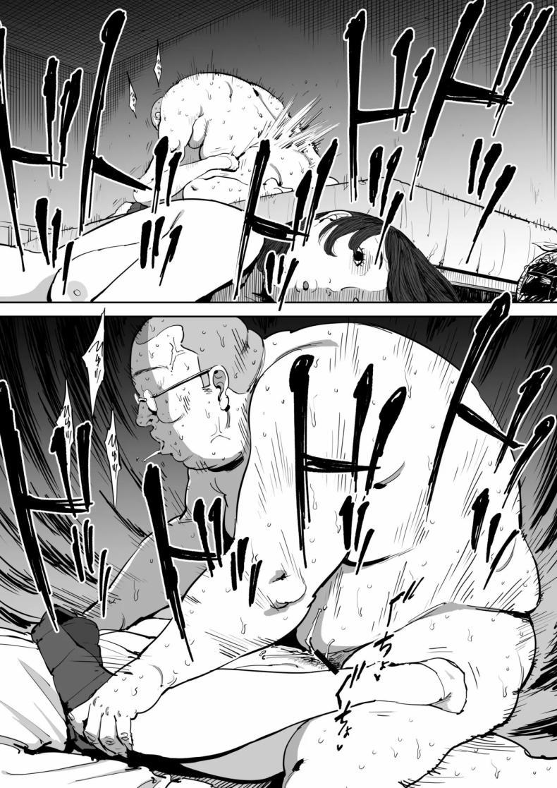 Doujin-Lc- อ่าน โดจิน มังฮวา เกาหลี ญี่ปุ่น จีน แปลไทย วันนั้นที่ฉันได้รู้จักเธอ [Shioji] Onna o Shiru Hi The Day I Knew a Woman ตอนที่ 1 2 3 4 5 6 7 8 9 10 11 12 13 14 ฟรี ไม่มีโฆษณา อ่าน โดจิน Manhwa เกาหลี ญี่ปุ่น จีน เรามีครบ คัดมาให้เน้นๆ โดจิน 18+ รับประกันความฟินโดย  Doujin Lc