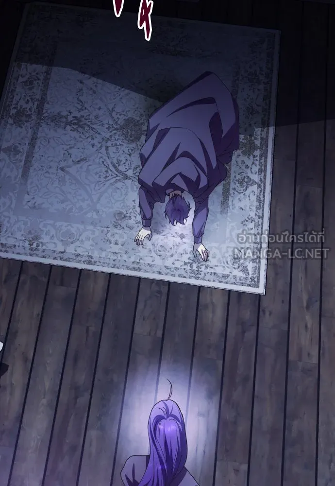 ชิงชีวิตพลิกลิขิตชะตา ตอนที่ 190. ช่างไม่รู้อะไรเลย รูปที่ 48