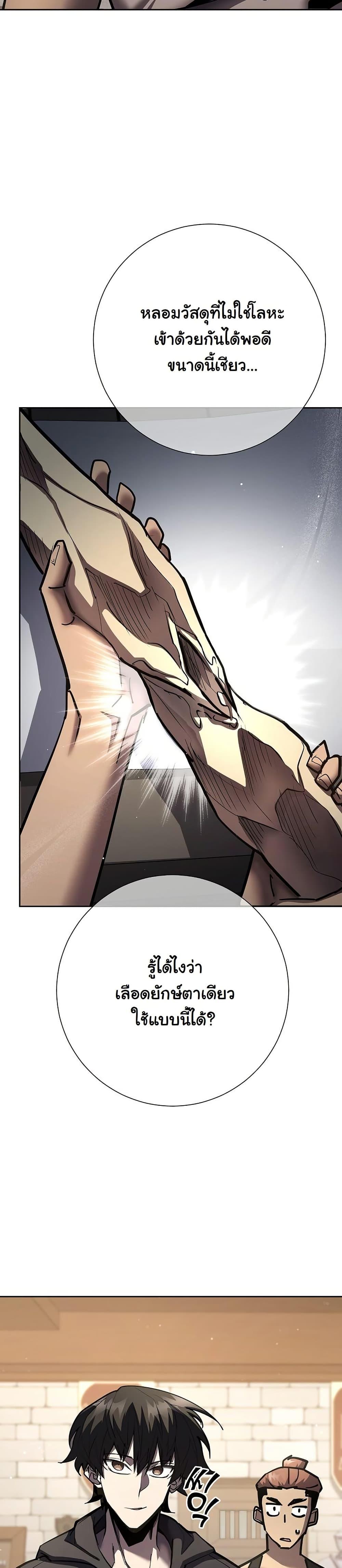 Manga-lc-com อ่านมังงะ อ่านการ์ตูน ออนไลน์ ฟรี The Sword God from a Ruined World ตอนที่ 1 2 3 4 5 6 7 8 9 10 11 12 13 14 ฟรี ไม่มีโฆษณา Manga-lc - อ่าน มังงะ อ่าน การ์ตูน ออนไลน์ อ่านมังงะ ฟรี