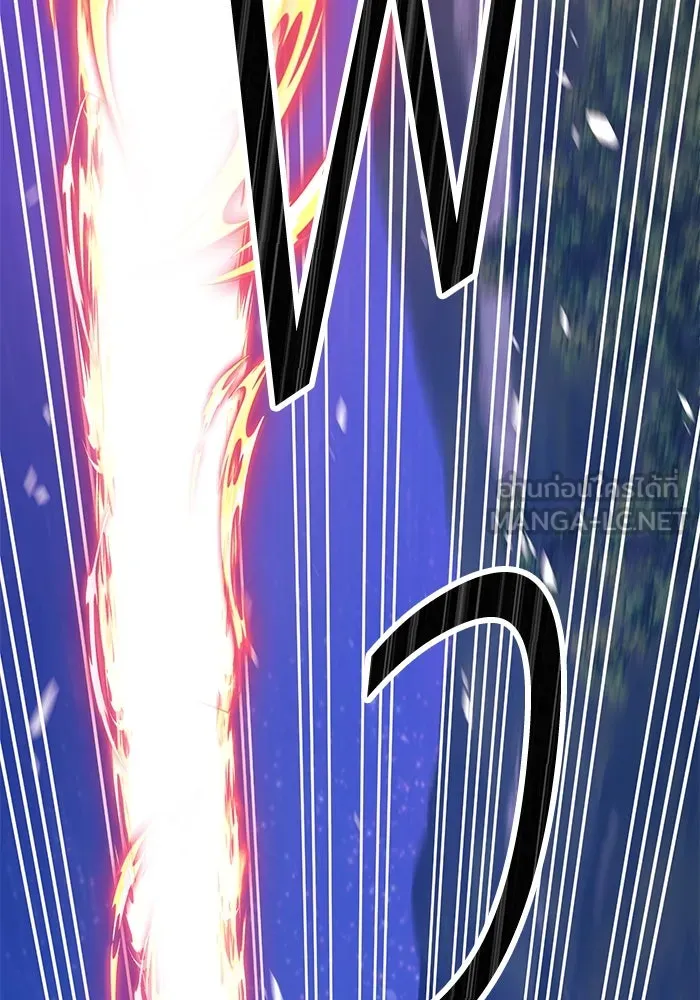 +99 ท่อนไม้พร้อมบวก ตอนที่ 64 รูปที่ 201