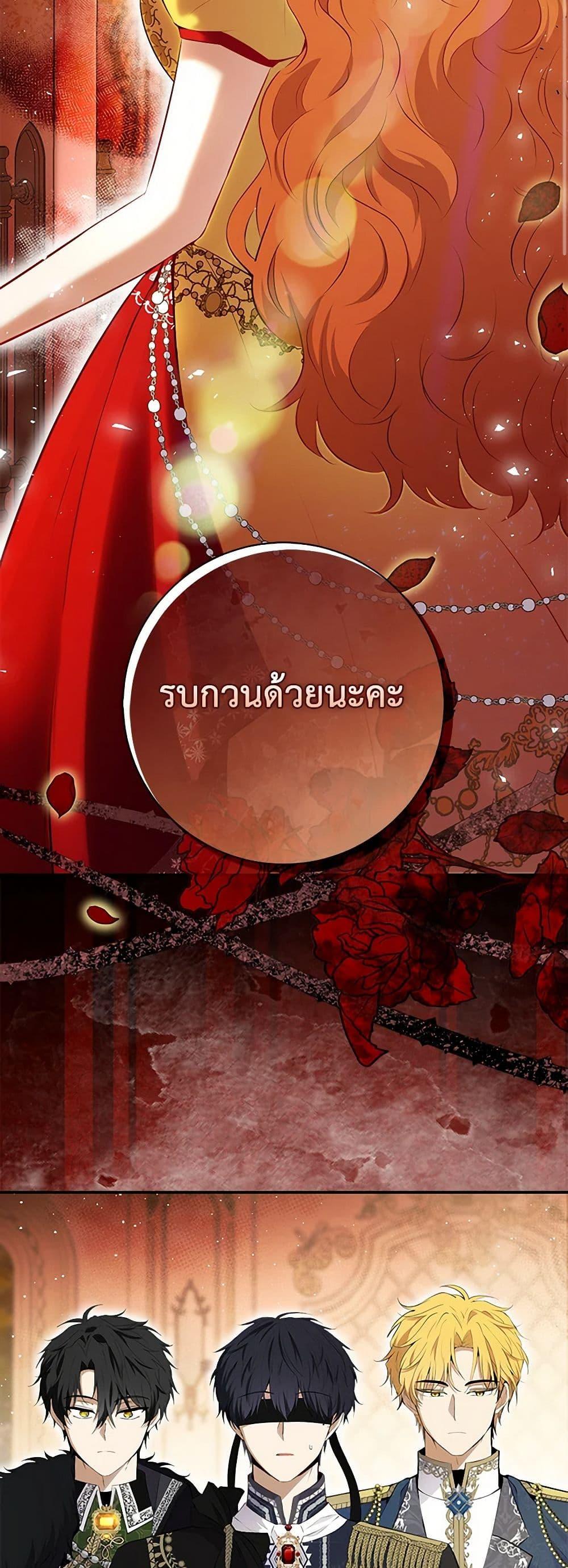 Manga-lc-com อ่านมังงะ อ่านการ์ตูน ออนไลน์ ฟรี Baby Squirrel Is Good at Everything ตอนที่ 1 2 3 4 5 6 7 8 9 10 11 12 13 14 ฟรี ไม่มีโฆษณา Manga-lc - อ่าน มังงะ อ่าน การ์ตูน ออนไลน์ อ่านมังงะ ฟรี