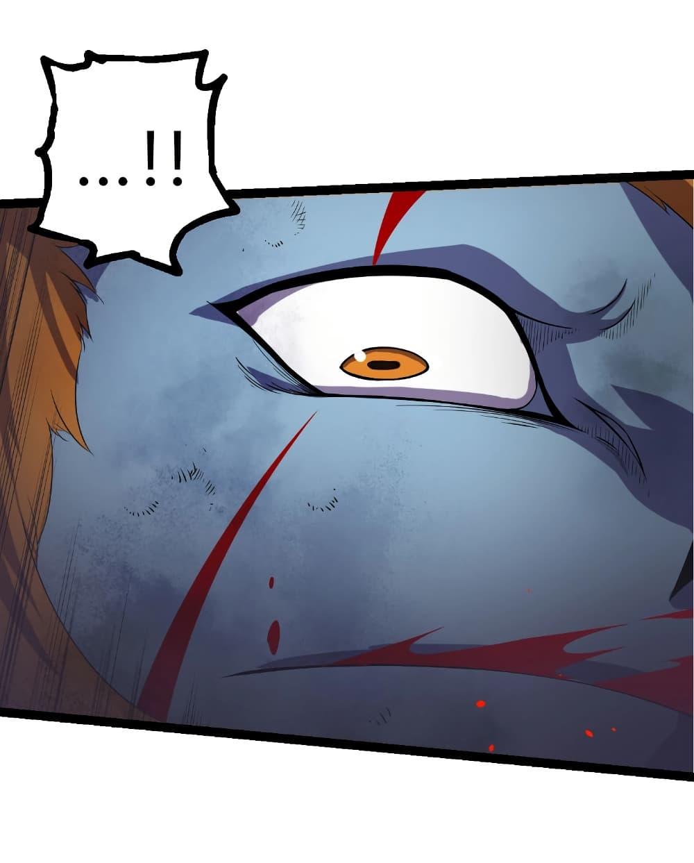 Manga-lc-com อ่านมังงะ อ่านการ์ตูน ออนไลน์ ฟรี Evolution from the Big Tree ตอนที่ 1 2 3 4 5 6 7 8 9 10 11 12 13 14 ฟรี ไม่มีโฆษณา Manga-lc - อ่าน มังงะ อ่าน การ์ตูน ออนไลน์ อ่านมังงะ ฟรี