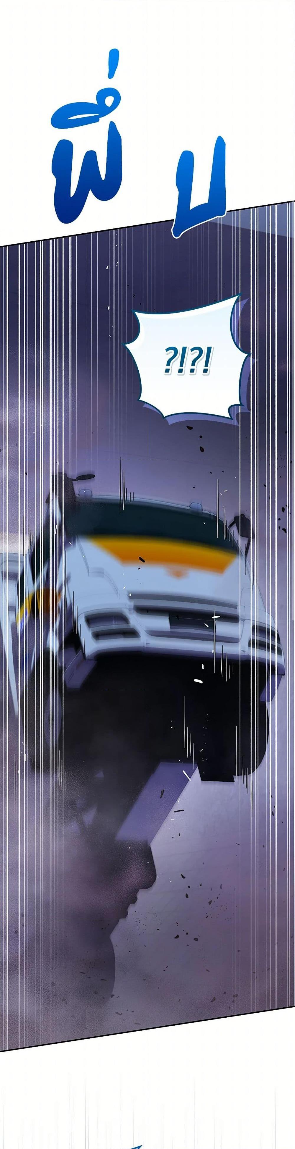 Manga-lc-com อ่านมังงะ อ่านการ์ตูน ออนไลน์ ฟรี Bizarre Restaurant ตอนที่ 1 2 3 4 5 6 7 8 9 10 11 12 13 14 ฟรี ไม่มีโฆษณา Manga-lc - อ่าน มังงะ อ่าน การ์ตูน ออนไลน์ อ่านมังงะ ฟรี