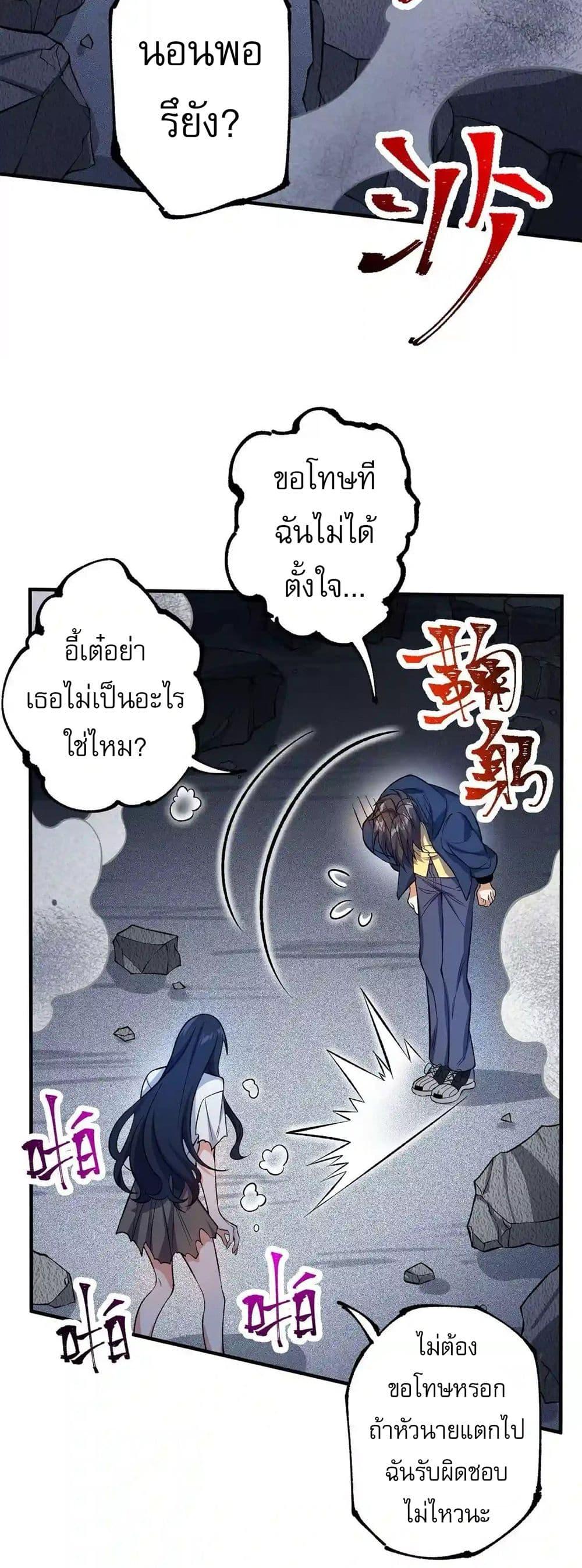 Manga-lc-com อ่านมังงะ อ่านการ์ตูน ออนไลน์ ฟรี An Hai Ji Yuan ตอนที่ 1 2 3 4 5 6 7 8 9 10 11 12 13 14 ฟรี ไม่มีโฆษณา Manga-lc - อ่าน มังงะ อ่าน การ์ตูน ออนไลน์ อ่านมังงะ ฟรี