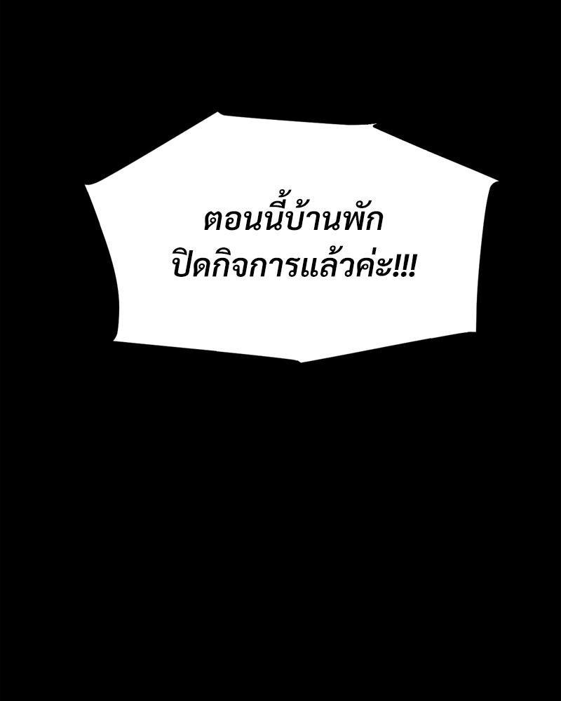 Doujin-Lc- อ่าน โดจิน มังฮวา เกาหลี ญี่ปุ่น จีน แปลไทย sweet home ตอนที่ 1 2 3 4 5 6 7 8 9 10 11 12 13 14 ฟรี ไม่มีโฆษณา อ่าน โดจิน Manhwa เกาหลี ญี่ปุ่น จีน เรามีครบ คัดมาให้เน้นๆ โดจิน 18+ รับประกันความฟินโดย  Doujin Lc