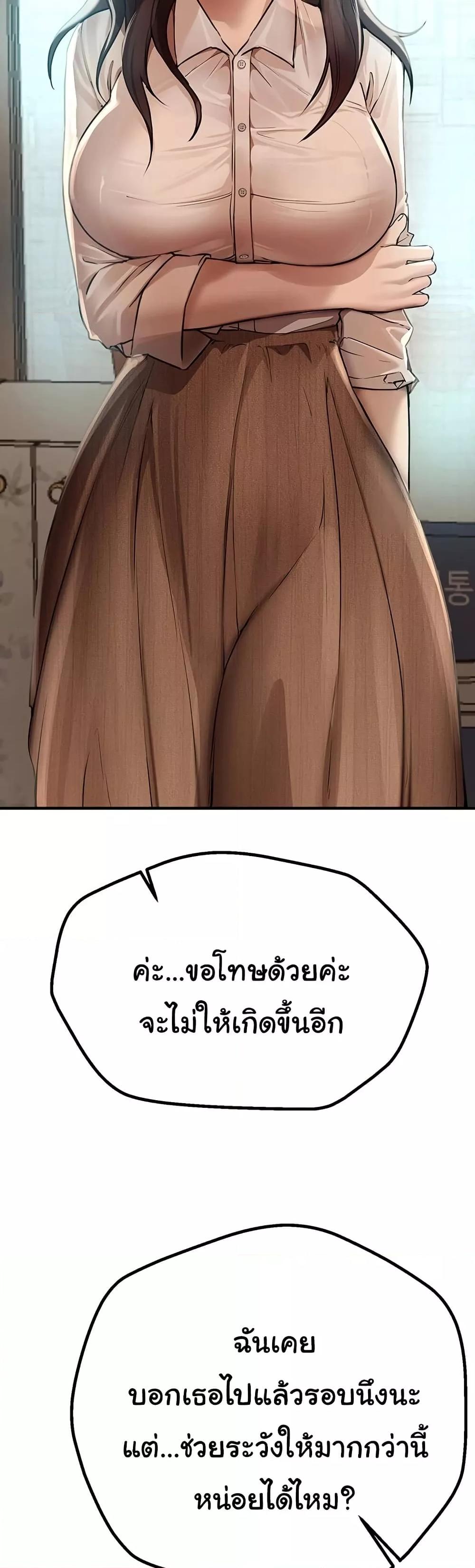 Doujin-Lc- อ่าน โดจิน มังฮวา เกาหลี ญี่ปุ่น จีน แปลไทย Beautiful Days ตอนที่ 1 2 3 4 5 6 7 8 9 10 11 12 13 14 ฟรี ไม่มีโฆษณา อ่าน โดจิน Manhwa เกาหลี ญี่ปุ่น จีน เรามีครบ คัดมาให้เน้นๆ โดจิน 18+ รับประกันความฟินโดย  Doujin Lc