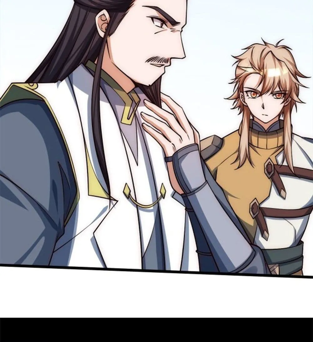 Manga-lc-com อ่านมังงะ อ่านการ์ตูน ออนไลน์ ฟรี Heaven’s Devourer ตอนที่ 1 2 3 4 5 6 7 8 9 10 11 12 13 14 ฟรี ไม่มีโฆษณา Manga-lc - อ่าน มังงะ อ่าน การ์ตูน ออนไลน์ อ่านมังงะ ฟรี