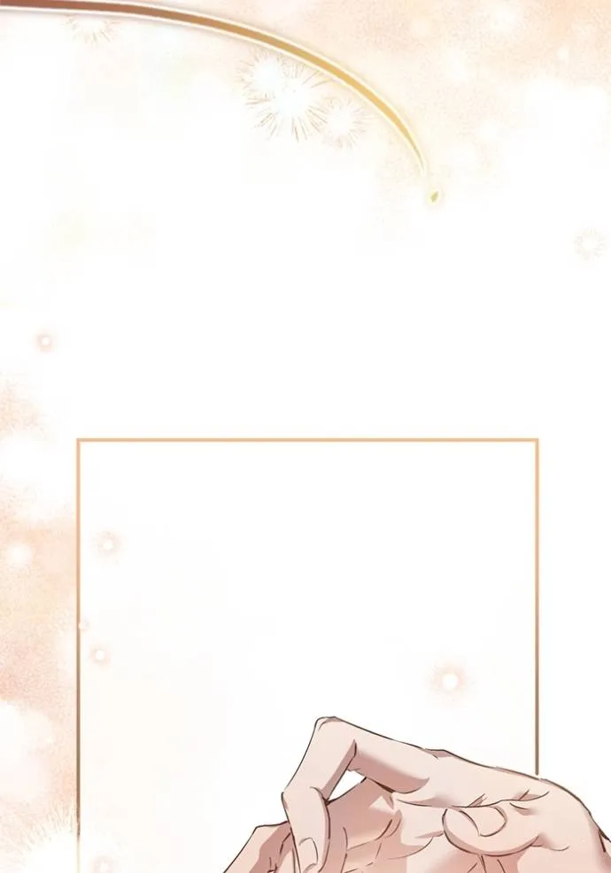 ยามหมาป่าทมิฬเพรียกห ตอนที่ 16 รูปที่ 77