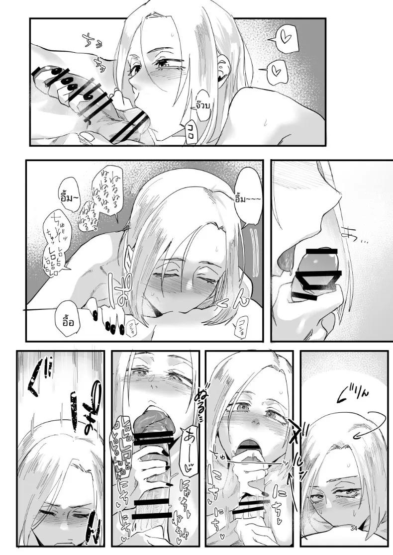Doujin-Lc- อ่าน โดจิน มังฮวา เกาหลี ญี่ปุ่น จีน แปลไทย ตัวฉันนั้น (Orita) ตอนที่ 1 2 3 4 5 6 7 8 9 10 11 12 13 14 ฟรี ไม่มีโฆษณา อ่าน โดจิน Manhwa เกาหลี ญี่ปุ่น จีน เรามีครบ คัดมาให้เน้นๆ โดจิน 18+ รับประกันความฟินโดย  Doujin Lc