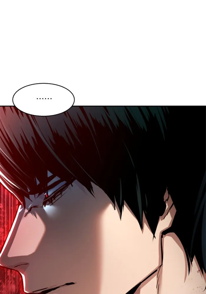 พี่ชายสายบอดี้การ์ด ตอนที่ 253 รูปที่ 82