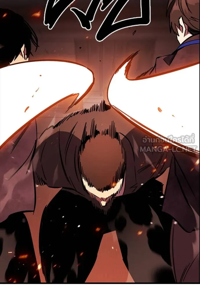 มหาสงครามคนแกร่ง ตอนที่ 49 รูปที่ 88