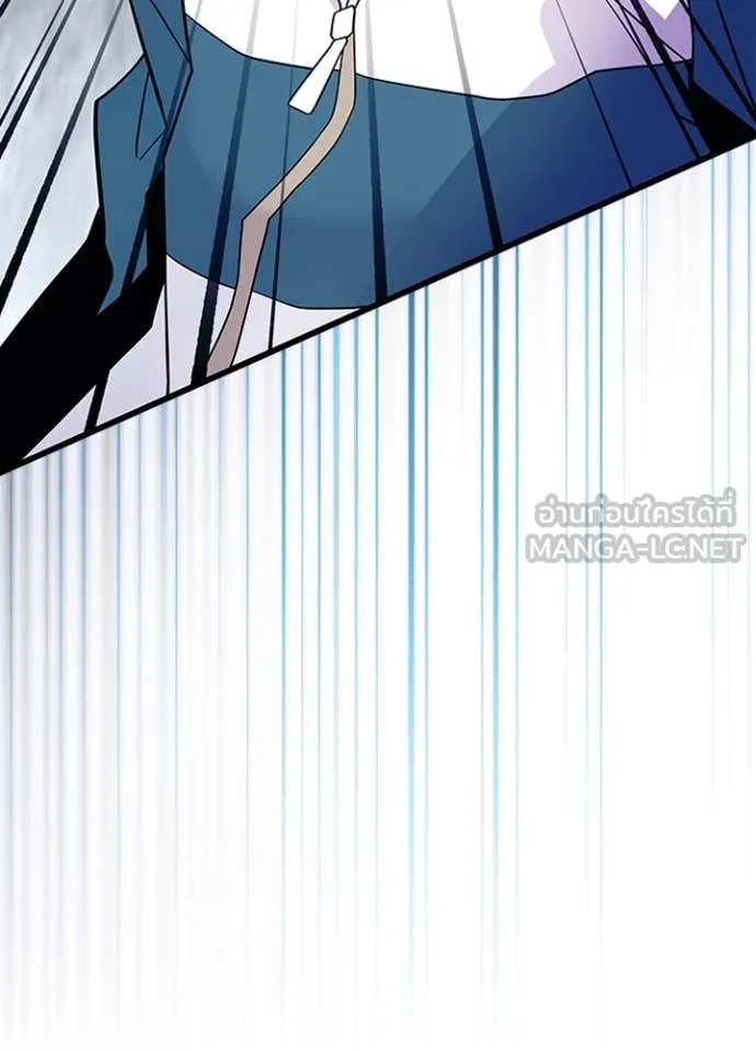 Villain to kill ตอนที่ 185 รูปที่ 144