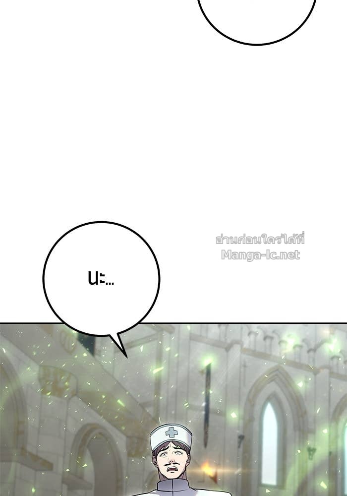 Doujin-Lc- อ่าน โดจิน มังฮวา เกาหลี ญี่ปุ่น จีน แปลไทย แกร่งเกินผู้กล้า แต่ซ่าไม่ได้ ตอนที่ 1 2 3 4 5 6 7 8 9 10 11 12 13 14 ฟรี ไม่มีโฆษณา อ่าน โดจิน Manhwa เกาหลี ญี่ปุ่น จีน เรามีครบ คัดมาให้เน้นๆ โดจิน 18+ รับประกันความฟินโดย Doujin Lc