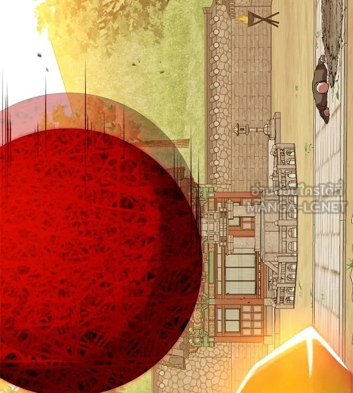 เรียกฉันว่าพระเจ้า ตอนที่ 86 รูปที่ 178